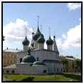 Viking River Cruises Russia Ukraine